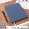Cuadernos con Logo Personalizado, Piel de Oveja, Cuadernos de Reuniones de Oficina de Negocios de Gama Alta, Cuadernos Hechos a Medida
