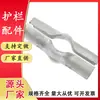 Accesorios para Malla de Hierro Forjado Galvanizado en Caliente para Exportación Bisagra de Puerta de Valla Conector de Barandilla Clip Cerradura de Jaula Abrazadera de Tubo Bisagra