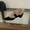 Zapatos Mary Jane Cálidos con Forro de Felpa para Aumentar la Altura para Mujer, Nuevo Estilo Invierno 2026, Zapatos de Algodón Peludos, Mocasines de Punta