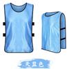 Uniformes de Fútbol, Uniformes de Competición, Chalecos de Entrenamiento, Chalecos Deportivos Publicitarios Impresos para Adultos y Niños al por Mayor