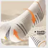 Calcetines Largos de Baloncesto Prácticos para Primavera y Verano con Planta de Toalla para Hombres y Mujeres Calcetines Deportivos Calcetines de Entrenamiento de Media Longitud para Hombres Primavera y Otoño