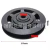 115-100 -- 95-90-75-50 Núcleo de Hierro Núcleo de Plástico Equipos de Fitness de Potencia Pulgada DIY Polea de Nylon