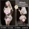 Feimu Lencería Serie Completa Uniformes Sexys Halloween Oración de Deseo Espalda Descubierta Atractiva Juego de Rol Monja