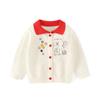 Ku Wa Mi Suéter Nuevo para Niños Otoño Suéter de Algodón Cálido con Cardigan Elegante de Solapa Bordado de Dibujos Animados para Niños