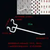 Skodis tablero de clavijas de metal accesorios de gancho de acero inoxidable estante de almacenamiento de cocina para hornear escritorio
