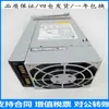 Fuente de Alimentación para Servidor Ibmx3850M2X3950M2 Dps-1520Ab1440W39Y7355 Alta Potencia