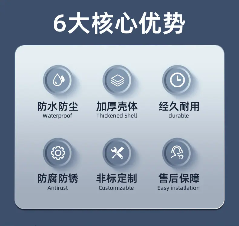 详情页_02.jpg