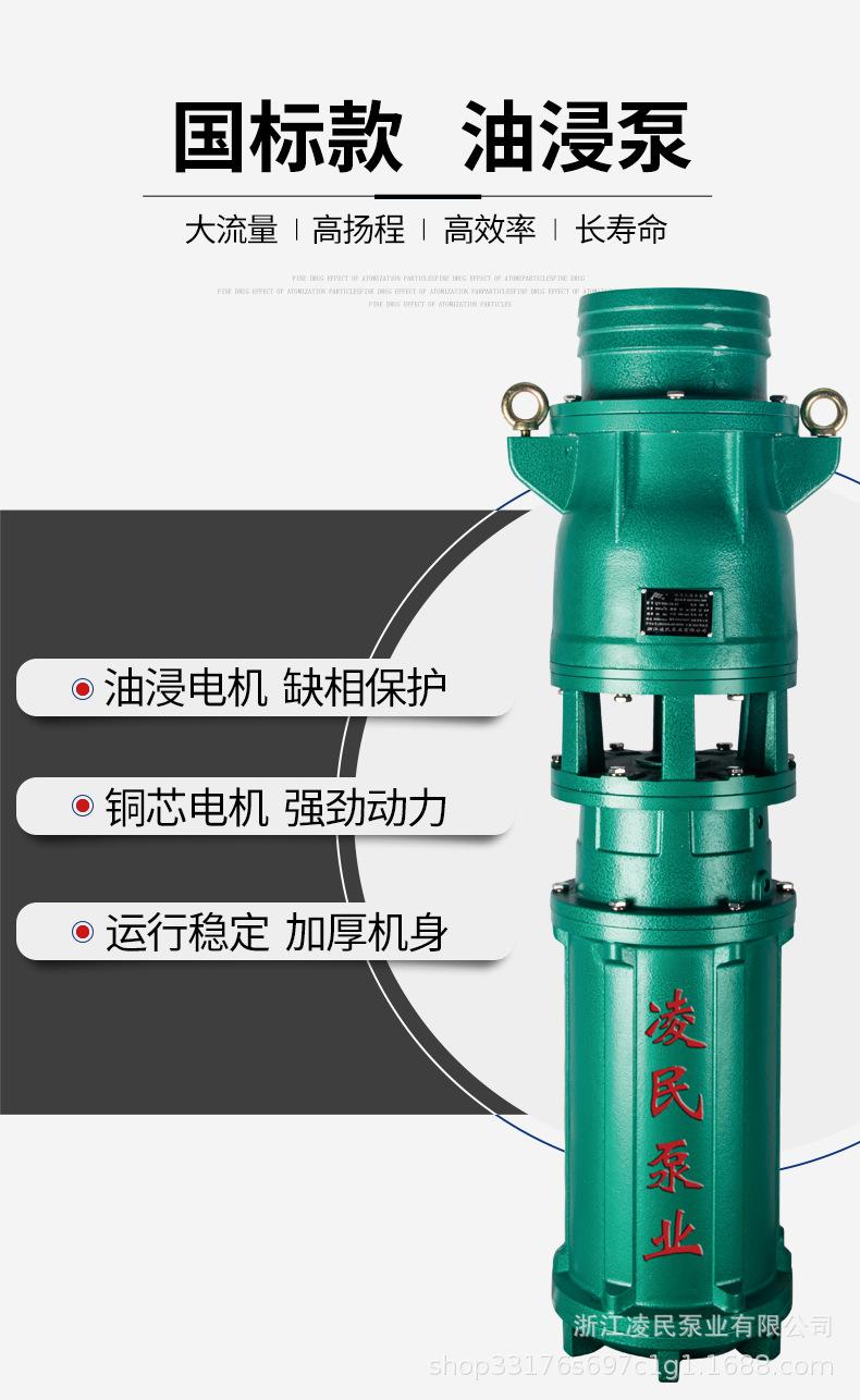 3详情.jpg