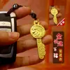 Latão grande Baifu corajoso cofre aberto chave de ouro masculino pingente de carro chaveiro atacado uma geração de cabelo