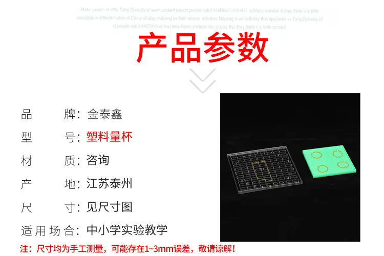 详情PSD_03.jpg