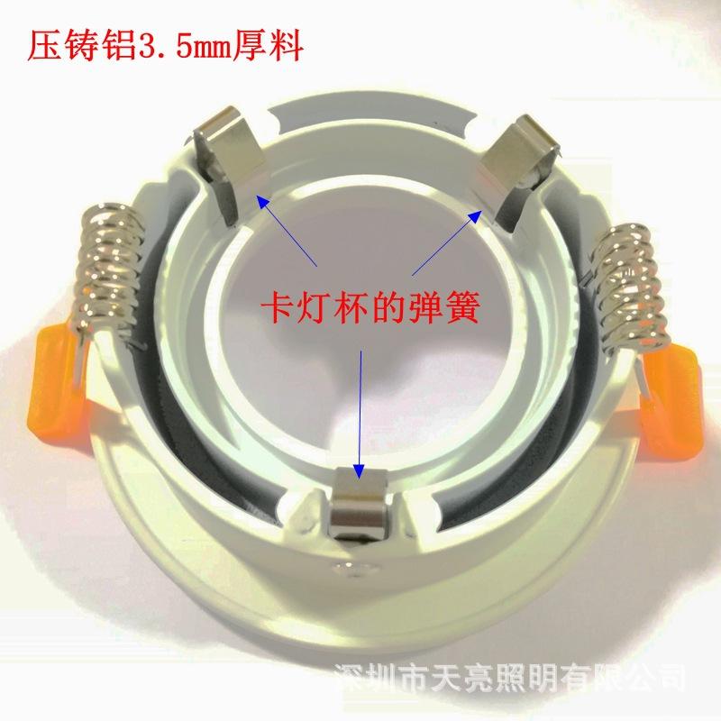 IMG_20180627_103914_副本