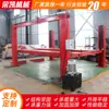Elevador de cuatro columnas de gran tonelaje tienda 4S reparación de automóviles plataforma elevadora hidráulica eléctrica de coche plataforma elevadora de cuatro columnas de un solo cilindro