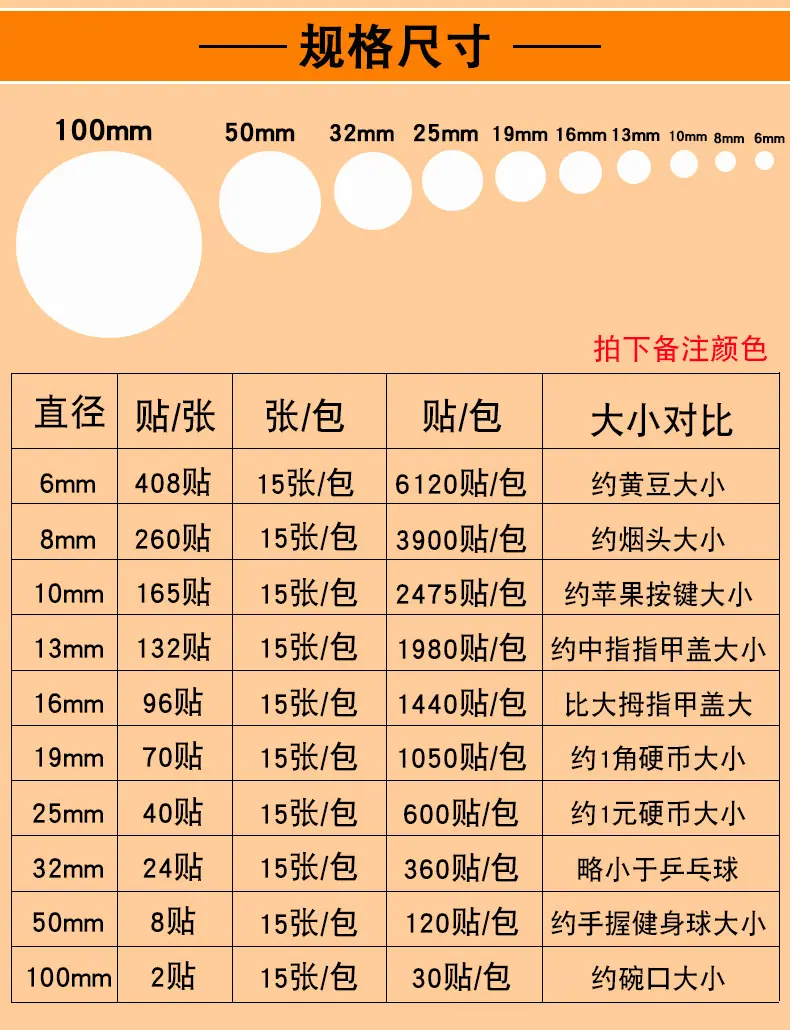 详情页单色790_04.jpg