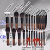 [5 Opções Disponíveis] Cangzhou Mini Conjunto de Pincéis de Maquiagem de 12 Peças Viagem Mini Portátil Iniciante Sombra Pó Solto