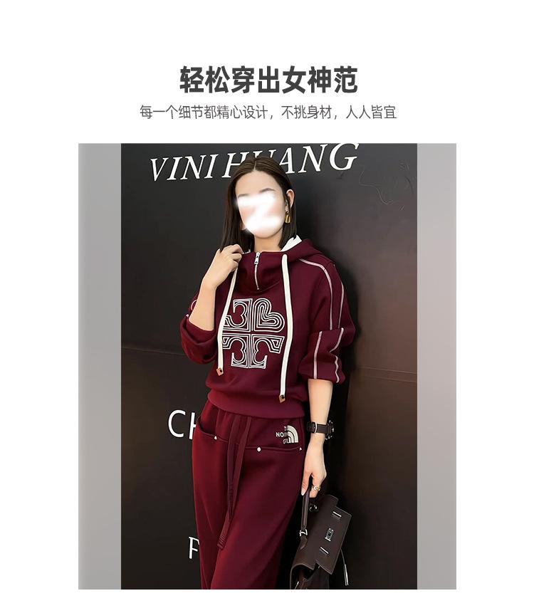 跨境淘货源分销2023秋冬季新款街头潮流减龄小个子爆款欧货网红款运动套装休闲运动气质休闲时尚流行新款秋装秋装女装时尚套装套装女装秋季套装女套装女女士运动服女装两件套套装卫衣套装休闲套装秋季套装女装时尚套装盐系休闲套装女装2023百搭设计感小众洋气欧货阿里国际站跨境采购Cross-border, shopping source, foreign trade, export, distribution 2023 fall, winter, new, street trend, explosive, European goods, network red, sportswear, leisure sports, temperament leisure, fashion popular, new autumn wear, autumn women's wear, fashion suit, women's wear, women's wear, women's wear, women's sportswear, women's two-piece, hoodie suit, casual suit, autumn suit, women's wear, Fashion suit salt department, casual suit women's dress, Ali International Station, cross-border procurement