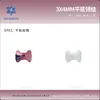 3*4mm Gravata Borboleta Celebridade da Internet Acessórios para Unhas Pedras Strass Irregulares de Vidro Pedras Strass Usáveis para Unhas Recomendado pelo Xiaohongshu Venda por Atacado