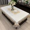 Toalha de Mesa de Centro Europeia Capa Moderna Simples de Renda Atacado Toalha de Mesa Americana para Armário de TV Sala de Estar