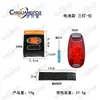 Luz Trasera Mini para Bicicleta de Venta Caliente Transfronteriza LED Exterior Nocturna Portátil Luz de Advertencia para Brazo de Correr con Clip para Casco