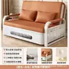 Sofá-Cama Dobrável, Sofá-Cama de Uso Duplo, Cama Retrátil Multifuncional para Sala de Estar, Apartamento Pequeno, Sofá-Cama de Couro Resistente a Arranhões de Gato, Cama de Quarto