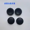 Accesorios para coche de control remoto Meijiaxin H16H H16E H16P coche de control remoto Big Foot azul X lag accesorios para coche de carreras