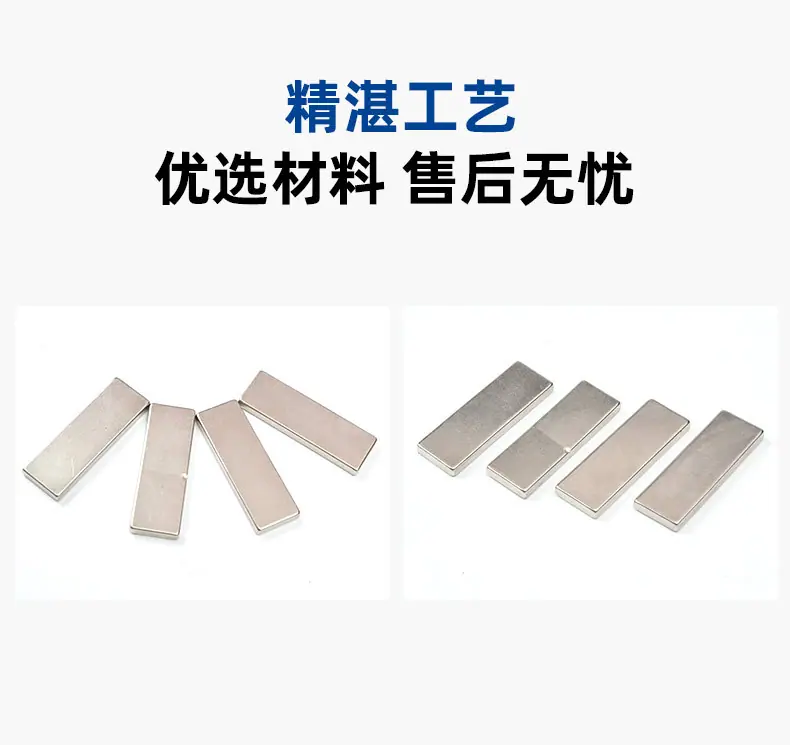 富强详情页_03.jpg