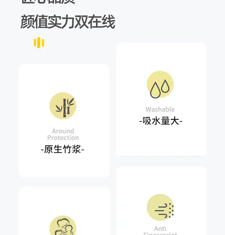 详情_03