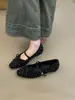 Zapatos Mary Jane de Lunares Estilo Francés con Aumento de Altura Interior para Mujer 2026 Nuevo Estilo Hada Amable Lazo Punta Cuadrada Zapatos de Noche