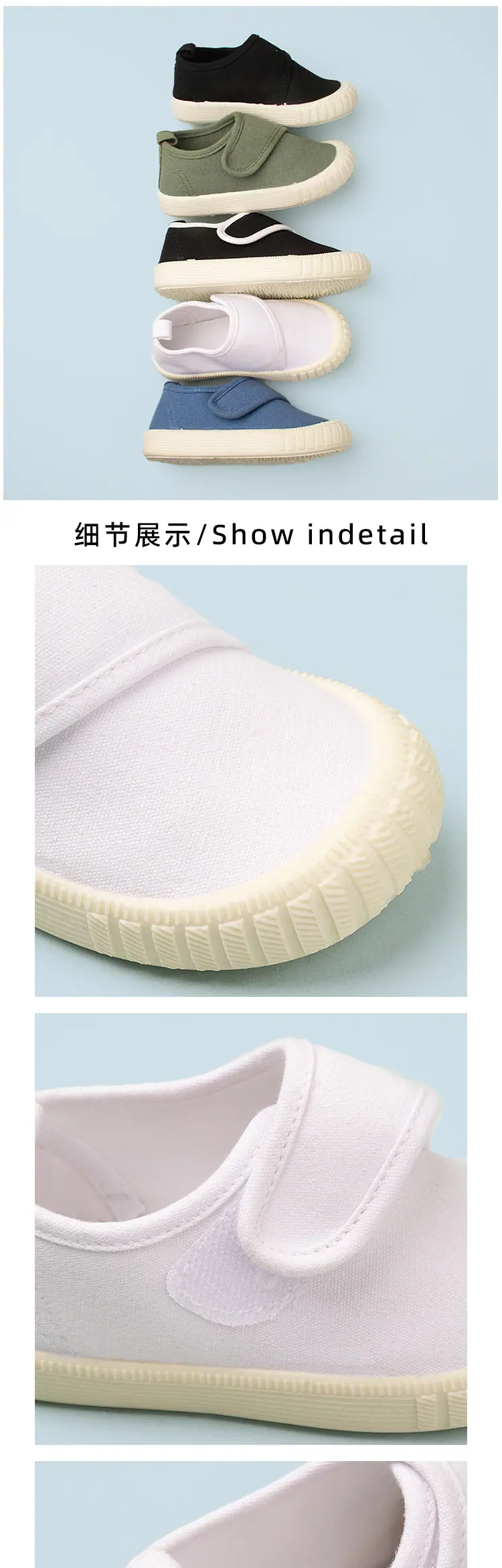 详情页_01.jpg