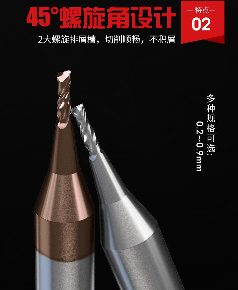 详情页_08.jpg