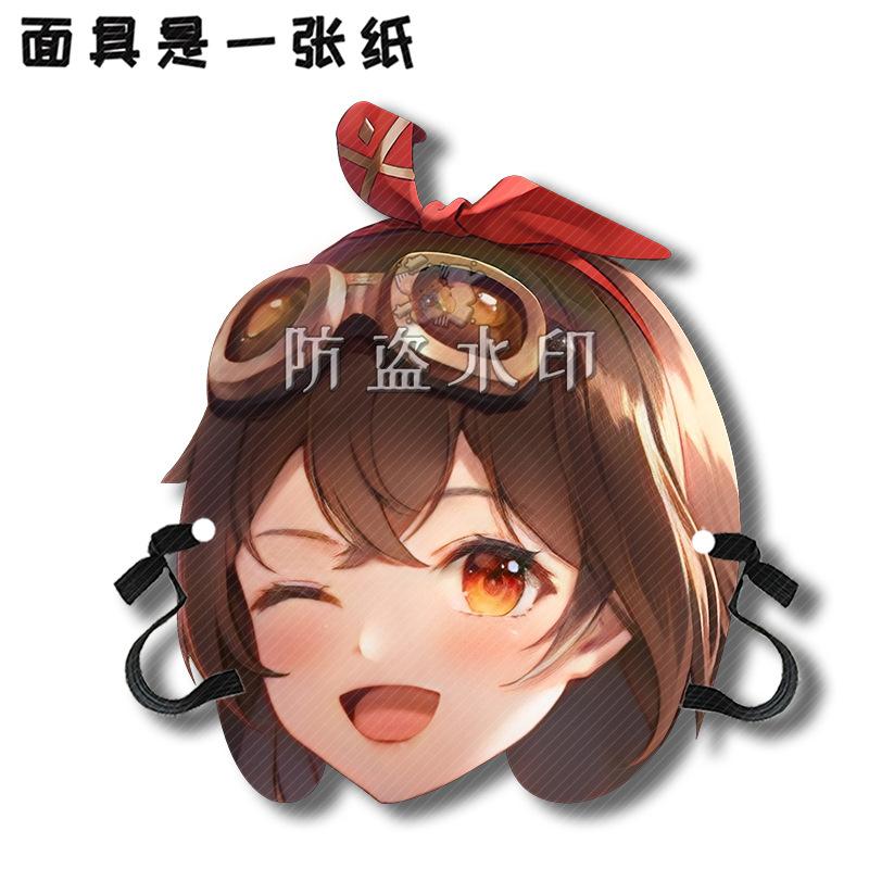 安柏A12