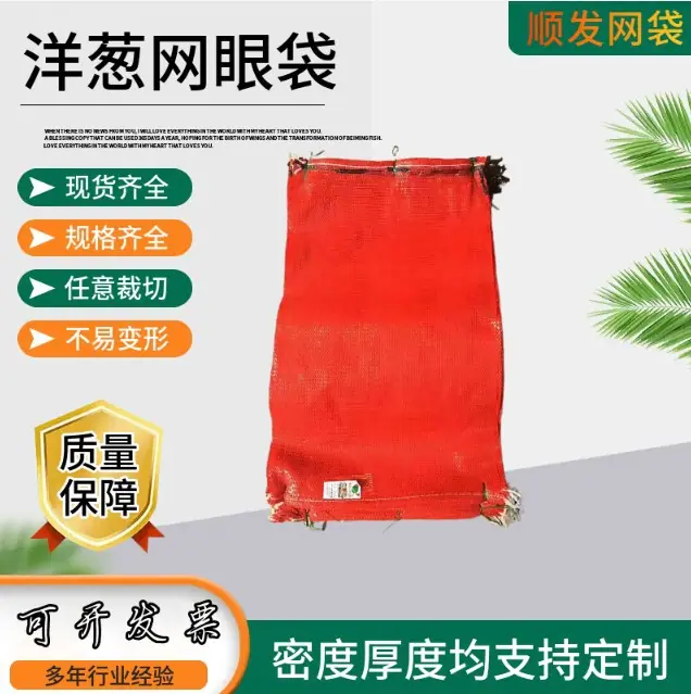 河北顺发塑业