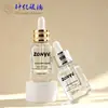 Botella gotero con base de rejilla cuadrada 30ml Botella de muestra de aceite esencial Botella dispensadora de líquido de esencia cuadrada Botella de líquido cosmético