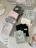Bragas triangulares de punto de alta gama, sin costuras, de cintura media para mujer, paquete de 8
