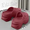 Nuevas Sandalias de Playa Antideslizantes EVA de Verano 2026 para Mujer, Aumentadoras de Altura, Chanclas para Mujer de Suela Gruesa de 6 cm