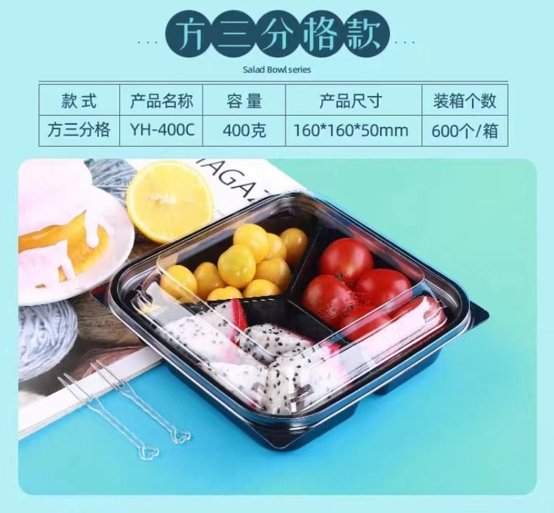 鏋滃垏璇︽儏2_3@鍑$蹇浘