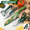 Cuchillo de fruta de acero inoxidable con impresión fresca, cuchillo para melón, cuchillo para cortar fruta de oficina, cuchillo de cocina