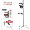 Soporte Eléctrico Ajustable para Martillo Soporte Telescópico Barra de Soporte para Techo Universal para Martillo Eléctrico Taladro de Impacto Perforación