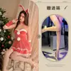 Lencería Navideña de Año Nuevo Camisón de Terciopelo Juego de Camisón Bata de Año Nuevo Juego de Uniforme Sexy para Coquetear