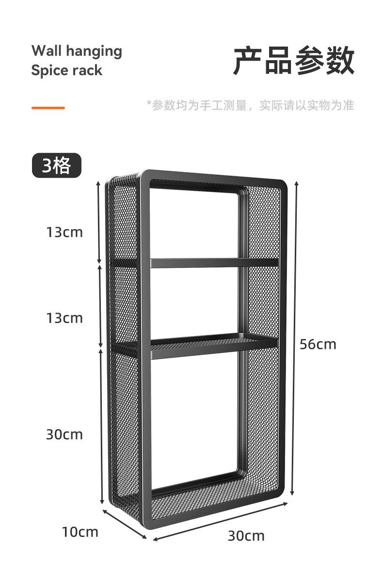 详情页_14.jpg