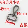 Guangzhou fuente plata antigua cola cuadrada aleación de zinc gancho hebilla para perro accesorios de hardware para bolso hebilla para cuerda de tracción para mascotas