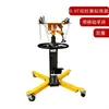 Soporte de Caja de Cambios 0.6 Toneladas 0.8t 1 Tonelada Posición Alta Superior de la Caja de Cambios Transportador Pallet 0kg Elevación Superior de la Caja de Cambios