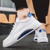 Zapatos de Hombre 2024 Nuevo Otoño Zapatos de Hombre Versátiles Zapatillas Deportivas de Suela Gruesa Zapatos Casuales de Estudiante con Cámara de Aire Pequeños Blancos de Moda