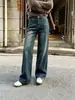 Jeans retro de pierna ancha, corte slim-fit estilo coreano, para mujer, nueva colección otoño/invierno 2026, de cintura alta, corte holgado, casual, pantalones largos hasta el suelo
