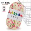 Hilo Tejido a Mano para Bolsos, No Propenso a Formar Bolitas, Hilo Grueso DIY para Crochet, Hilo de Color Sólido al por Mayor para Crochet