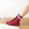 Meias Femininas para Outono e Inverno Meias de Algodão de Cano Médio Estilo Japonês e Coreano Barras Paralelas Meias de Cor Sólida para Adultos Atacado Quentes