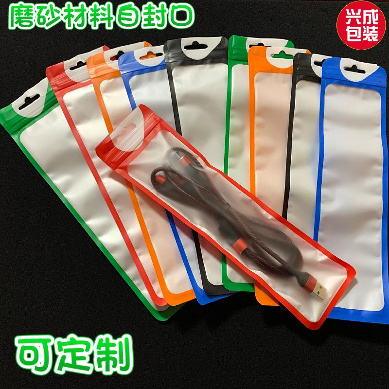 饰品袋
