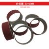 Anillo de Papel de Lija Industrial 51*20mm Anillo Circular de Papel de Lija para Tallado en Madera Pulido Papel de Lija Eléctrico Eliminación de Óxido Rueda de Lijado