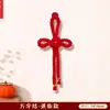 Decoração de inauguração com motivos de nós, pingente para maçaneta, decoração de casa nova, suprimentos para cerimônia de mudança