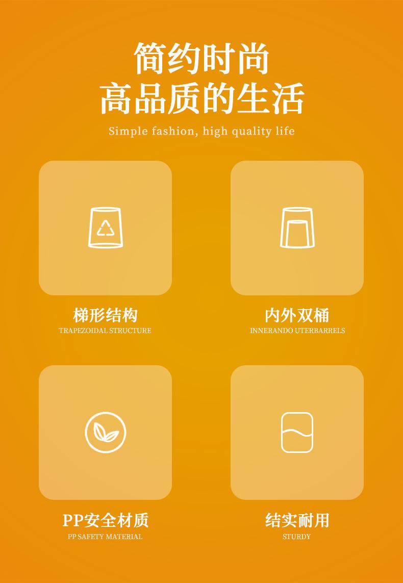 垃圾桶 垃圾桶批发 感应垃圾桶 家用批发 垃圾桶家用 带盖垃圾桶 家用批发 垃圾桶大容量批发 垃圾桶批发 家用 智能垃圾桶 家用批发 垃圾桶商用 垃圾桶客厅 垃圾桶家用批发地摊货 垃圾桶厨房 按压垃圾桶 垃圾桶厕所 垃圾桶 脚踏式 厨余垃圾桶 垃圾桶夹缝 垃圾筒 萌猫垃圾桶 浴室垃圾桶 垃圾桶翻盖 垃圾桶创意 废弃物垃圾桶 垃圾桶20l 垃圾桶 厨房 极窄垃圾桶 垃圾桶客厅20l 移动式垃圾桶 公园式垃圾桶 100l垃圾桶 家用垃圾筒 垃圾桶60l 不带轮垃圾桶 踩踏垃圾桶 厨房垃圾桶40l 80k垃圾桶 桌面垃圾桶 垃圾桶按压 带盖垃圾桶 家用批发 垃圾桶大容量批发 垃圾篓 透明垃圾桶 垃圾桶批发 家用 垃圾桶家用批发 带盖垃圾桶 桌面垃圾桶批发 桌上垃圾桶 桌面垃圾桶迷你 挂式垃圾桶 卧室垃圾桶 桌面垃圾桶ins风 垃圾桶卧室 垃圾桶家用客厅 垃圾桶厨房挂式 家用垃圾桶ins风 桌面垃圾桶ins可爱 家用垃圾桶客厅 家用客厅垃圾桶 桌面垃圾桶塑料袋 宜家垃圾桶 垃圾桶创意 窄缝垃圾桶 木质垃圾桶 酒店客房垃圾桶 卫生间垃圾桶窄 ins风垃圾桶 垃圾桶客厅20l 桌面垃圾桶轻奢 桌面垃圾桶小型 垃圾桶自动换袋 欧式垃圾桶 桌面垃圾桶迷你无盖 桌面垃圾桶袋 桌面垃圾桶包邮 方形垃圾桶 垃圾桶包邮 垃圾桶摇盖定制 透明垃圾桶特大号 垃圾桶创意 透明垃圾桶ins 垃圾桶加厚 透明垃圾桶大号 带盖垃圾桶卫生间 垃圾桶 透明 垃圾桶黑色 透明垃圾桶diy .jpg