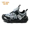 Zapatos para Niños DELHI Primavera y Otoño Estilo Nuevo Malla Transpirable Niño Exterior Juvenil Infantil Zapatos Deportivos Mayoreo
